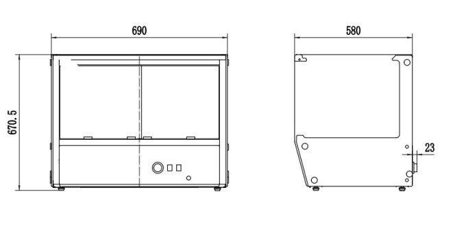 VITRINE CHAUFFANTE 174L